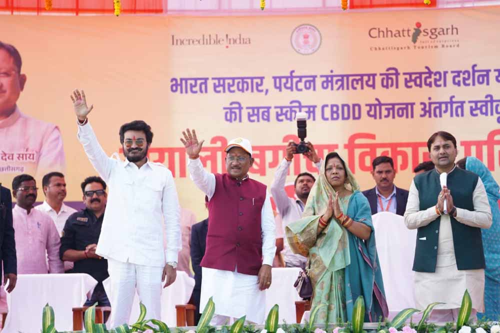 होम-स्टे, रिसोर्ट, पाथवे, लैंडस्केपिंग सहित आधुनिक पर्यटक सुविधाओं का होगा विकास