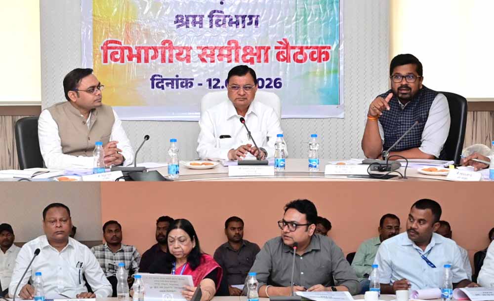 श्रम मंत्री ने की विभागीय कामकाज की गहन समीक्षा, सुधार के दिए निर्देश