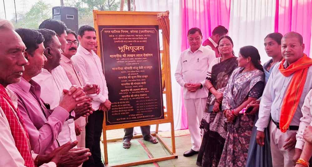 इन्फ्रास्ट्रक्चर को रफ्तार, उद्योग मंत्री देवांगन ने करोड़ों के प्रोजेक्ट्स की रखी आधारशिला