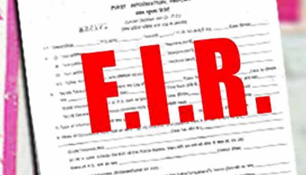 बिजली कर्मचारियों के साथ मारपीट करने वाले दो आरोपितों के विरूद्ध बिजली कंपनी ने दर्ज कराई एफआईआर