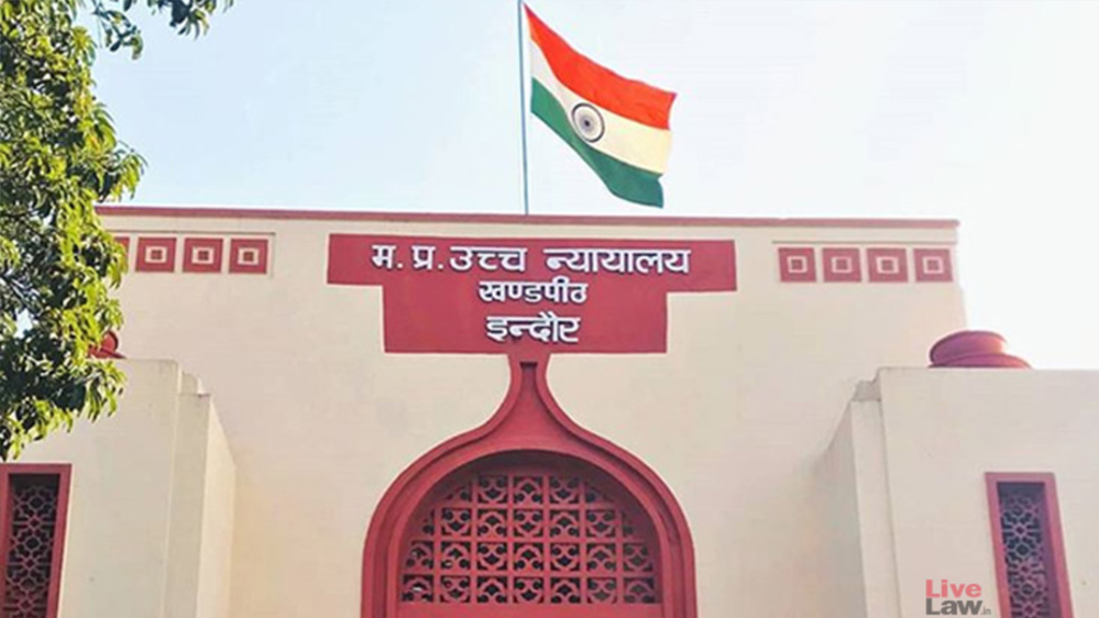 धार की भोजशाला मामले में नई तारीख तय, 18 फरवरी को होगी सुनवाई