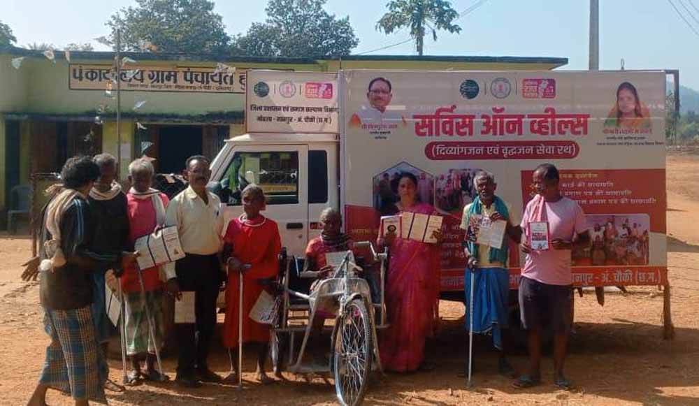 दूरस्थ बोड़ेगाँव तक पहुंची प्रशासन की पहल, सेवा रथ से 137 हितग्राही लाभान्वित