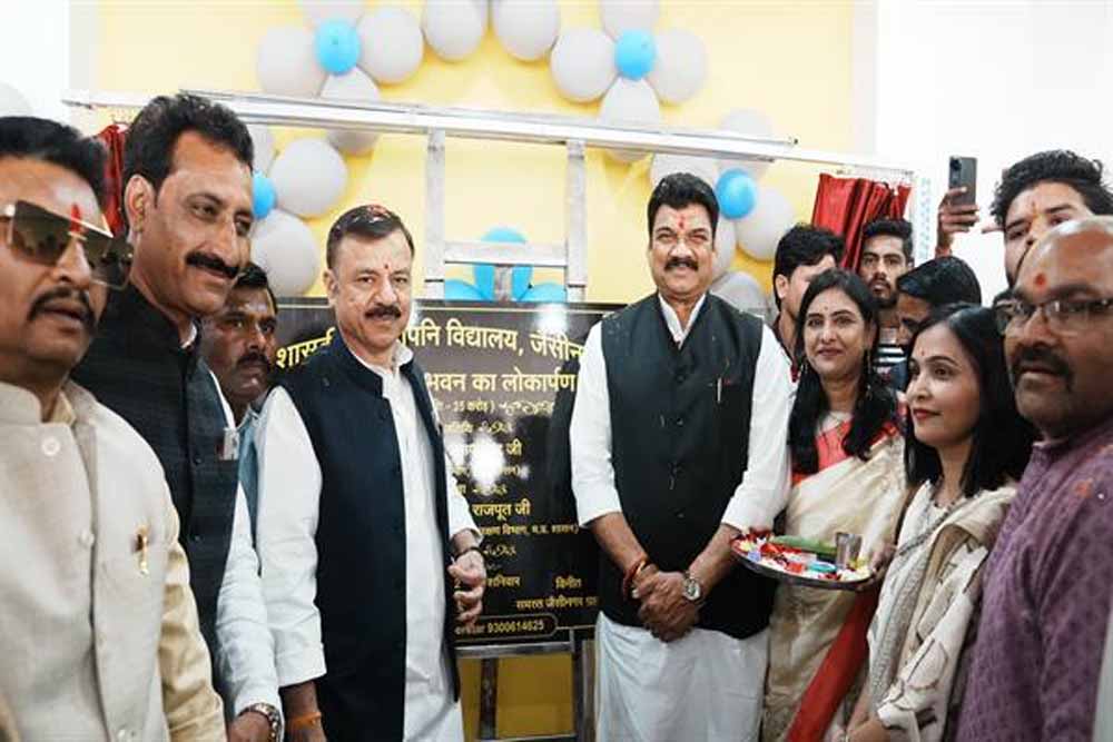 स्कूल शिक्षा मंत्री ने की घोषणा, जल्द खोले जायेंगें बिलहरा और सुरखी में करोड़ों की लागत से नये सांदीपनि विद्यालय