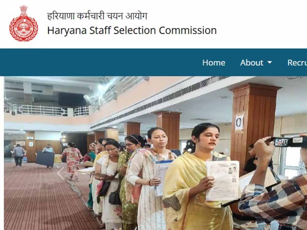 हरियाणा कर्मचारी चयन आयोग का देखें ब्योरा, 4227 पदों पर निकाली भर्ती