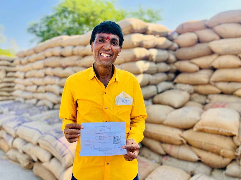 होली पर किसानों को सौगात, धान की अंतर राशि का होगा एकमुश्त भुगतान