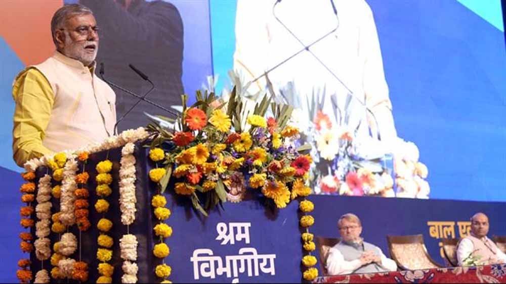 मध्यप्रदेश को बंधुआ-बाल श्रम से मुक्त करने का संकल्प: श्रम मंत्री श्री पटेल