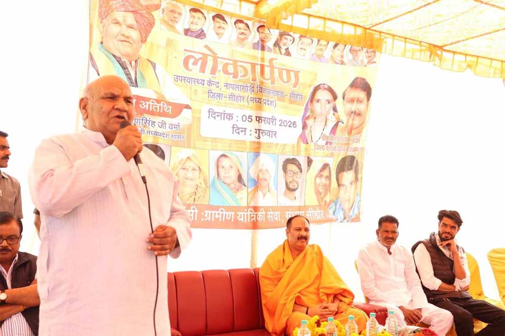 ग्रामीण स्तर पर स्वास्थ्य ढांचे को मजबूत करना प्राथमिकता: मंत्री वर्मा