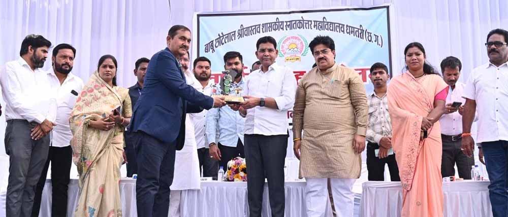 बाबू छोटे लाल वास्तव स्नातकोत्तर महाविद्यालय में वार्षिक स्नेह सम्मेलन हर्षोल्लास से सम्पन्न