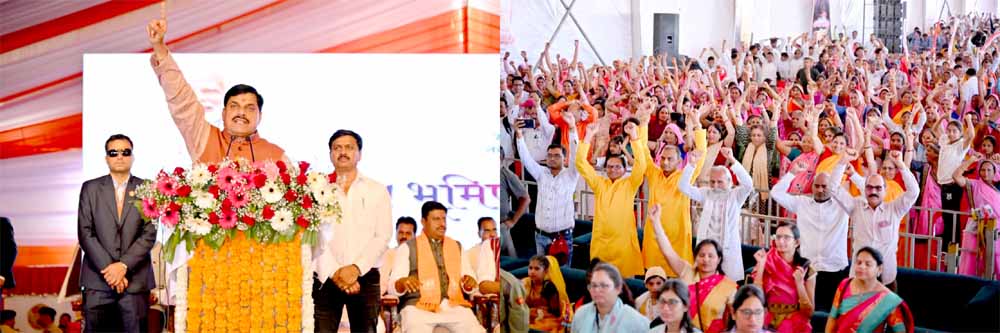 महूगांव में 100 बिस्तरों का नया अस्पताल बनेगा और महूगांव नगर परिषद को मिलेगा नगरपालिका का दर्जा