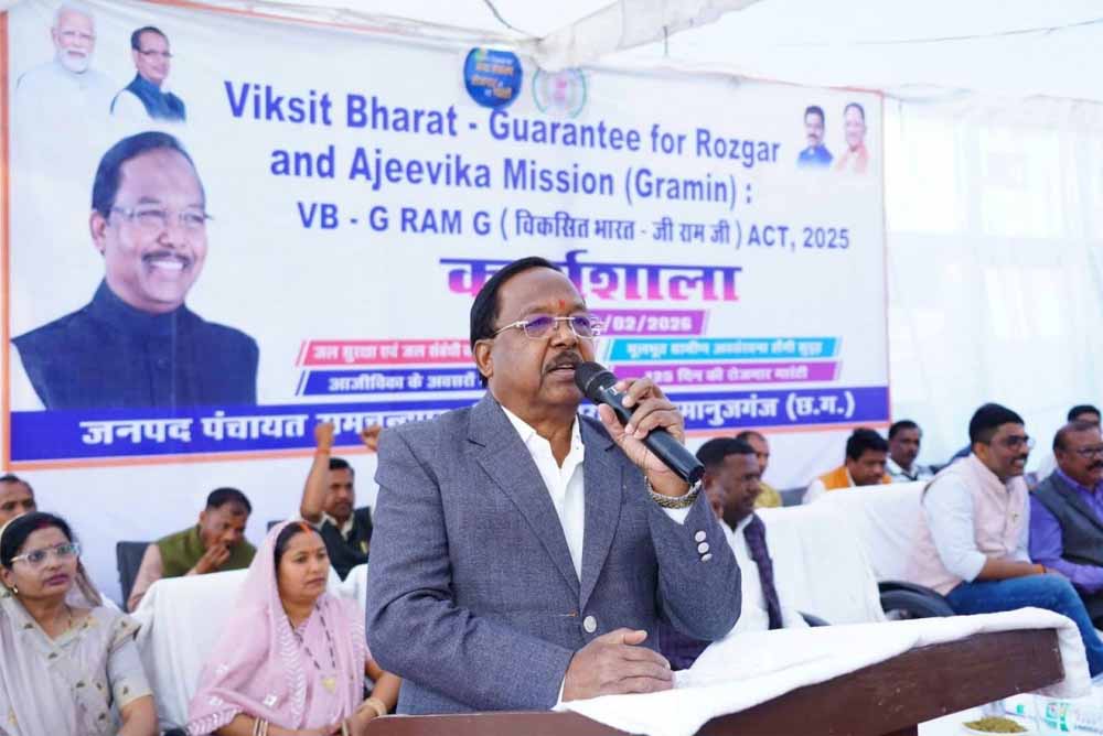 ग्राम स्तर पर प्रभावी क्रियान्वयन से साकार होगा विकसित भारत का संकल्प: मंत्री  नेताम