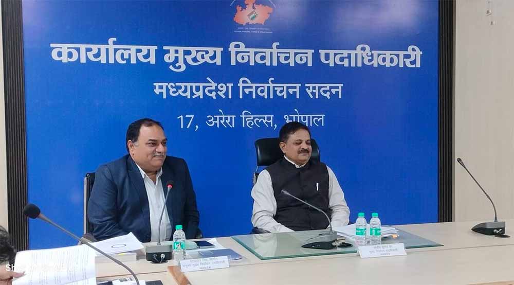 मतदाता सूची के विशेष गहन पुनरीक्षण अंतर्गत प्रकाशित अंतिम मतदाता सूची की दी जानकारी