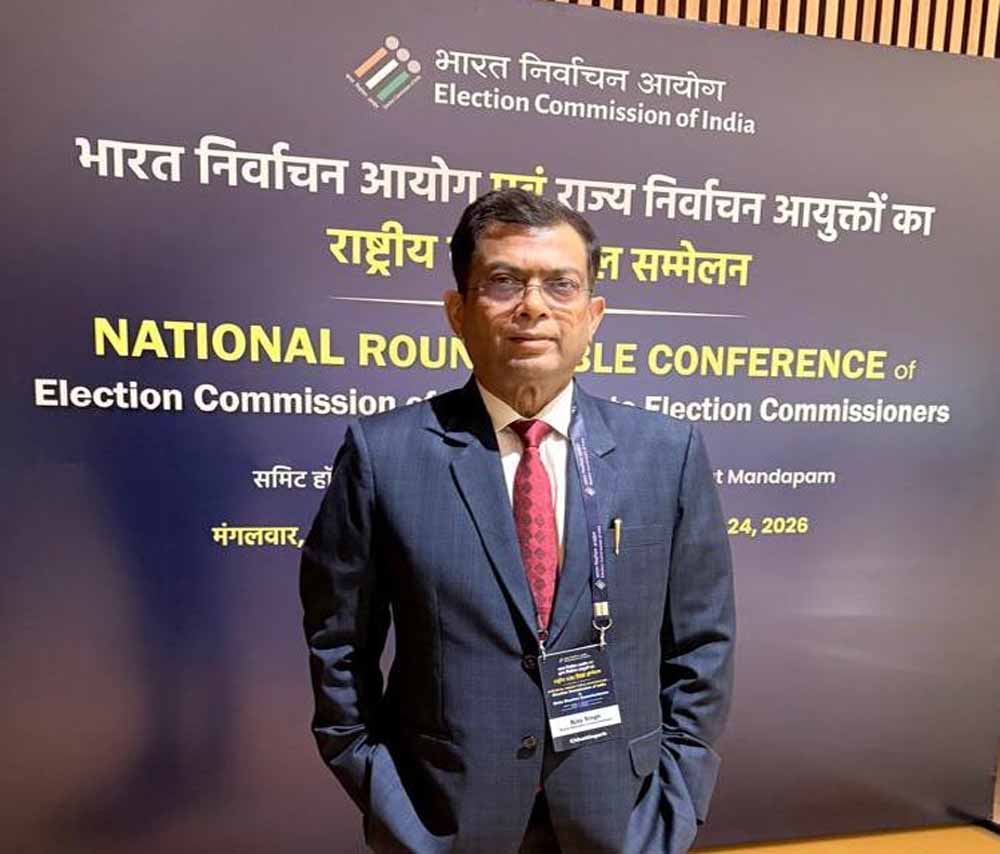 लोकतंत्र को मजबूत बनाने पर फोकस, राष्ट्रीय स्तर पर निर्वाचन आयुक्तों का सम्मेलन समाप्त