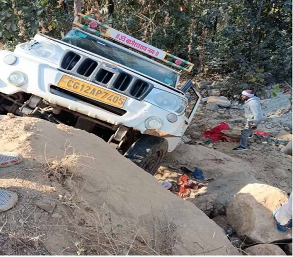 खुशियों से मातम में बदला माहौल, सगाई से लौटते समय हुआ हादसा