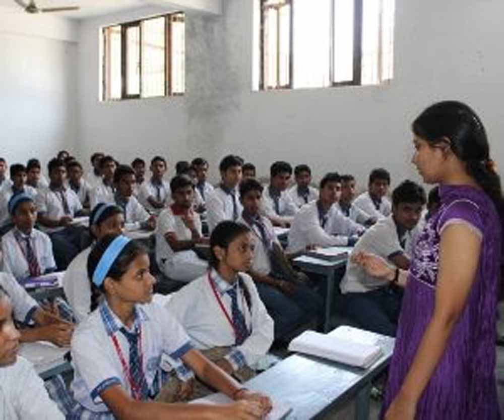 आचार संहिता में 6 महीने और करना होगा इंतजार!, सैकड़ों शिक्षकों के स्थाईकरण की अटकी सांसें