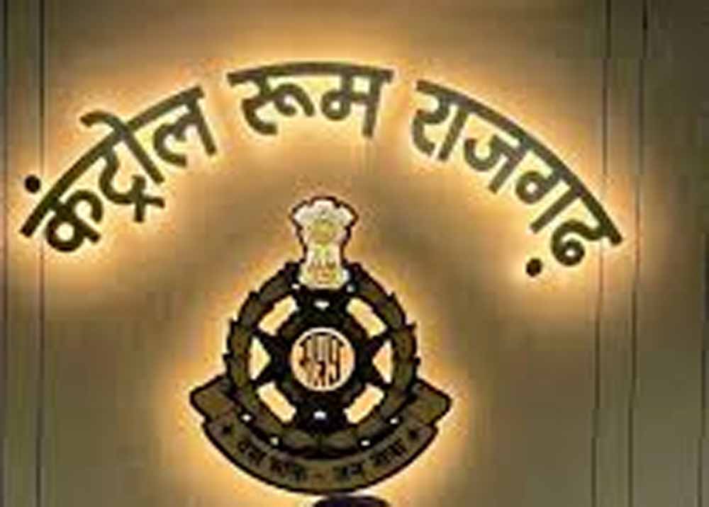 खेत बना ड्रग्स का गोदाम: 21 करोड़ का नशा जब्त, आरोपी गिरफ्तार