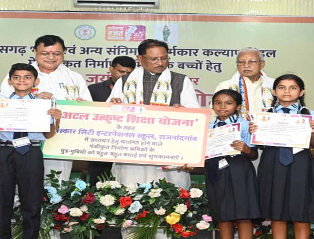 सरकारी योजना बनी सहारा, डिंपल कश्यप अब संस्कार सिटी स्कूल में गढ़ रही सपने