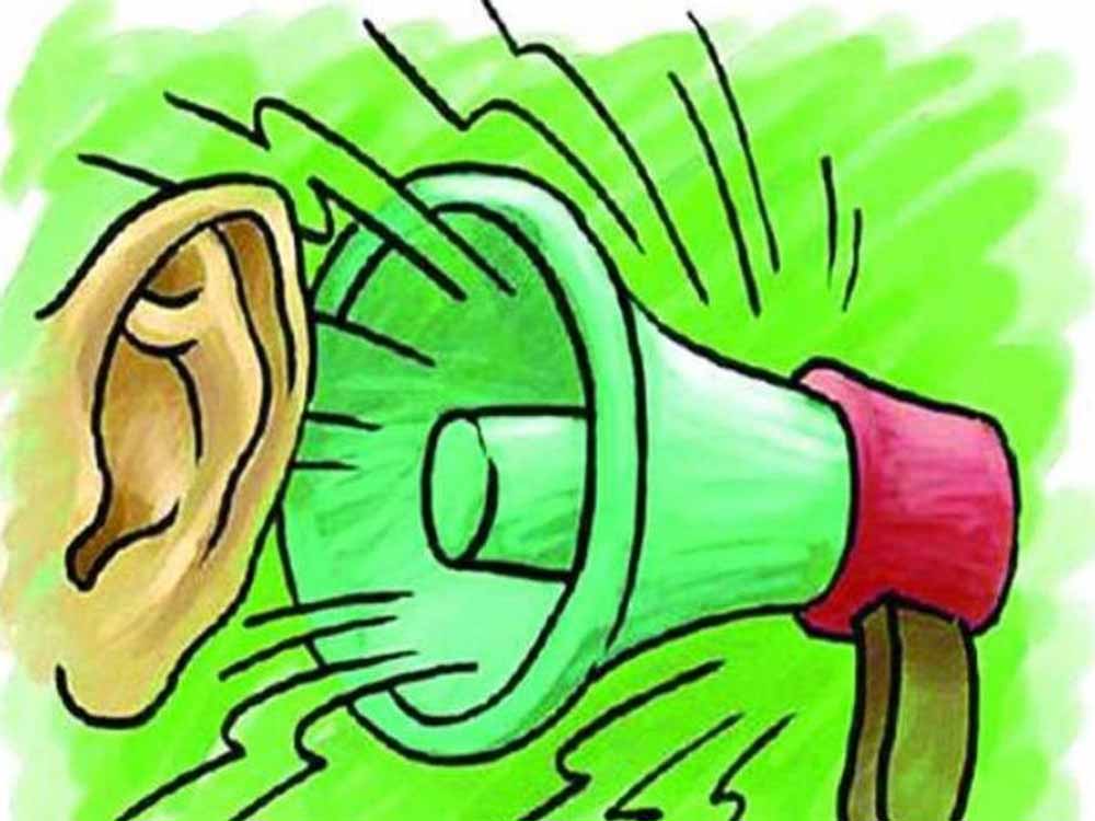 इंदौर प्रशासन का बड़ा फैसला, रात 10 बजे के बाद लाउडस्पीकर पर प्रतिबंध