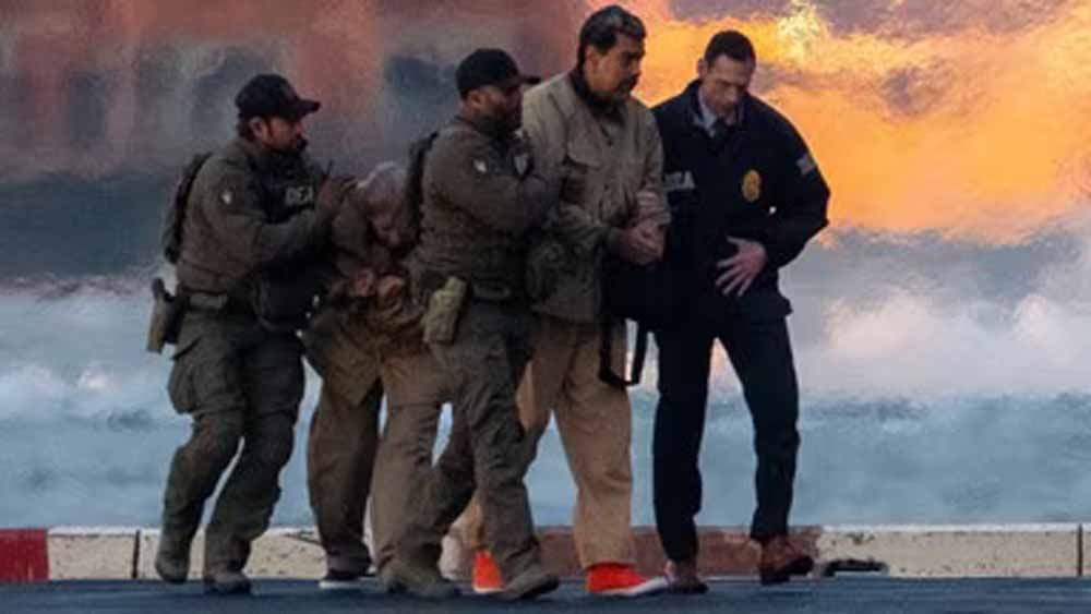 रिपोर्ट में किया इस्तेमाल का दावा, अमेरिका ने AI के जरिए मादुरो को पकड़ा