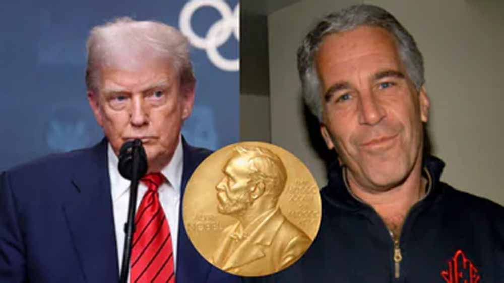 एपस्टीन फाइलों में भी इसका जिक्र, ट्रंप का नया नहीं है नोबेल शांति पुरस्कार प्रेम