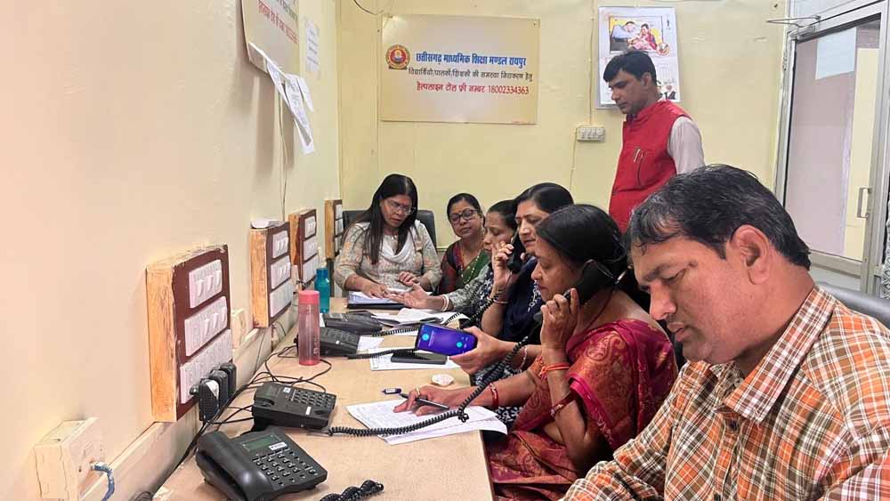 विद्यार्थियों को मिलेगा एक्सपर्ट गाइडेंस, शुरू हुई ‘हेल्पलाइन 2026’