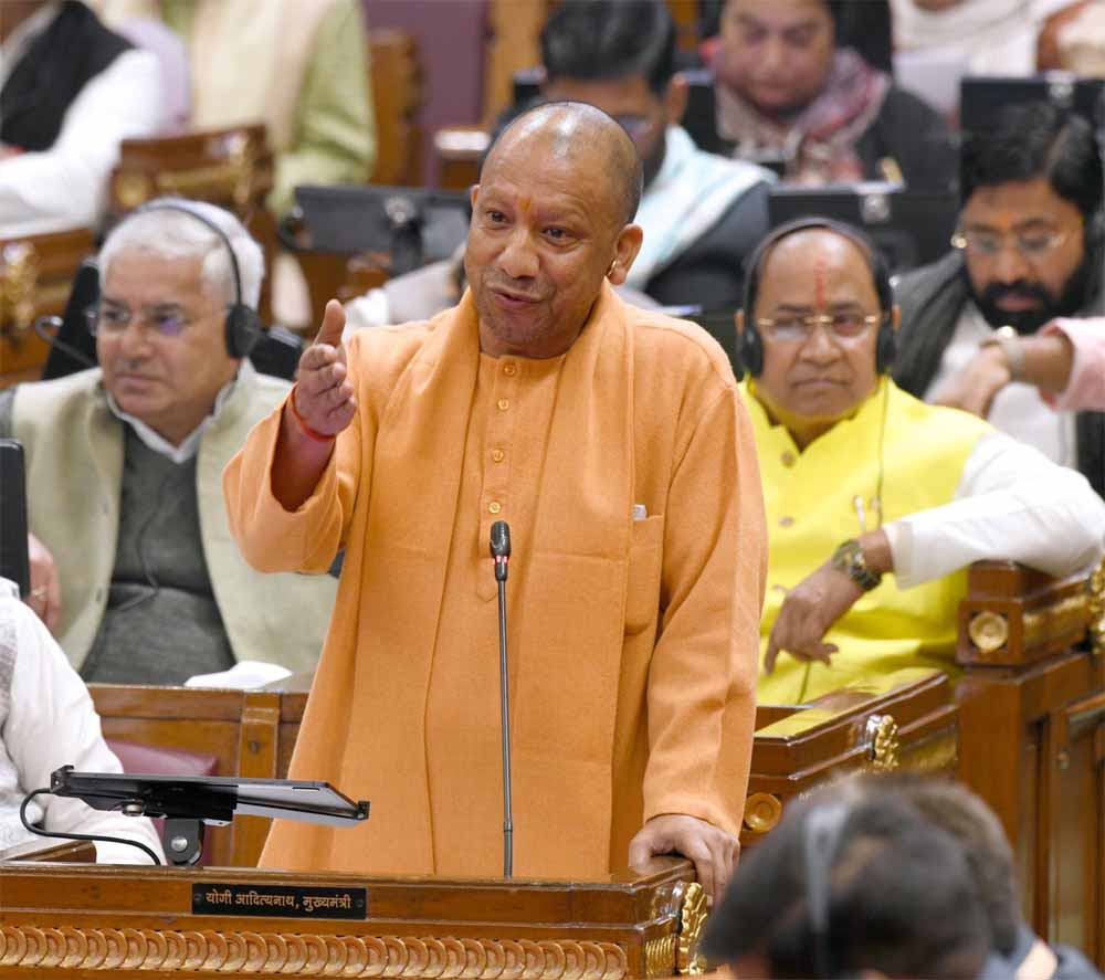 सीएम योगी बोले- नौ वर्षों में आया परिवर्तन स्पष्ट नीति, शुद्ध नीयत और प्रभावी वित्तीय प्रबंधन का परिणाम