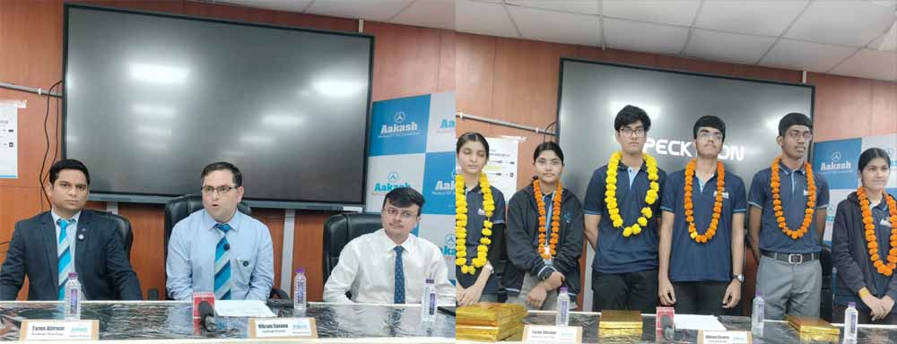 आकाश इंस्टीट्यूट भोपाल के तनिष्क सिंघल बने भोपाल टॉपर