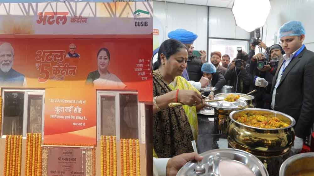 भूख के खिलाफ दिल्ली की पहल, 24 अटल कैंटीनों से हर जरूरतमंद तक पहुंचेगा खाना