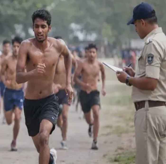 पारदर्शिता पर जोर: CCTV सर्विलांस में होगी परीक्षा, शेड्यूल बढ़ाकर किया अपडेट