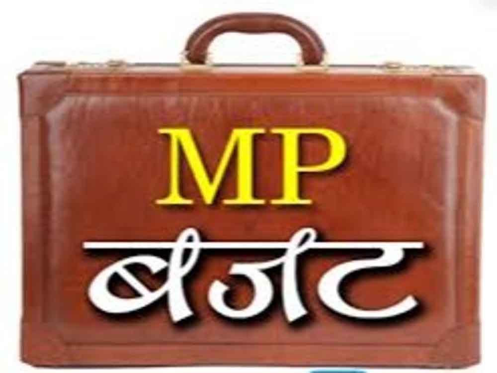 इंफ्रास्ट्रक्चर बूस्ट: भोपाल-इंदौर मेट्रो और मेट्रोपॉलिटन प्रोजेक्ट्स के लिए खुला खजाना