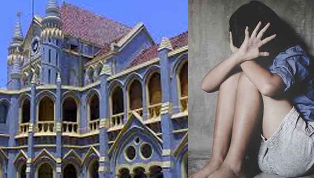 मानवीय आधार पर ऐतिहासिक आदेश: 13 साल की रेप पीड़िता को 28 हफ्ते में भी गर्भपात की अनुमति