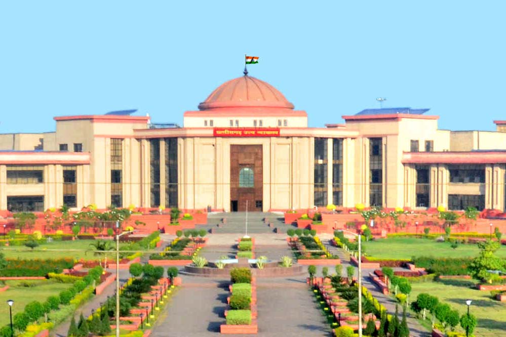 रिटायरमेंट के बाद GPF वसूली अवैध: हाईकोर्ट ने रिटायर्ड लेक्चरर को राहत देते हुए आदेश निरस्त किया