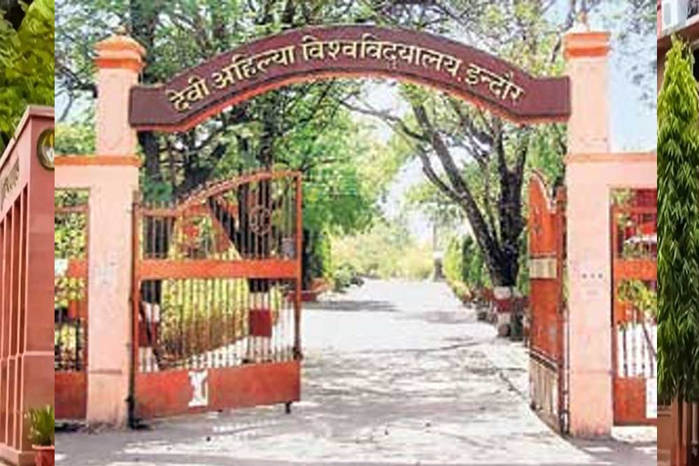 हॉस्टल से बाहर की गई छात्रा, मोबाइल ऐप के जरिए युवकों से जुड़ती थी और सहेलियों पर दबाव डालती थी