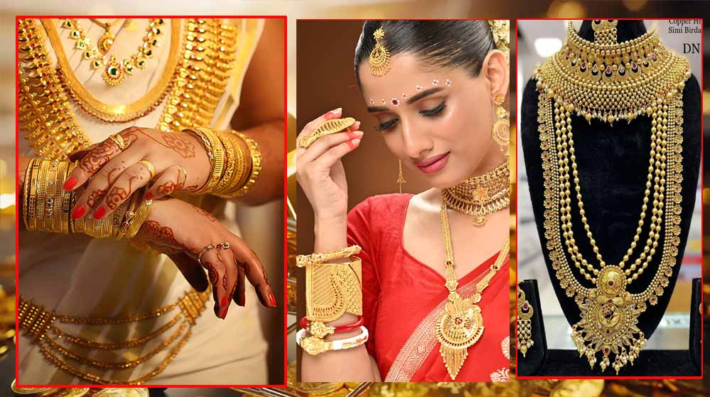 Gold Price Update: सोने के दामों में भारी गिरावट, निवेशकों के लिए बड़ा अलर्ट