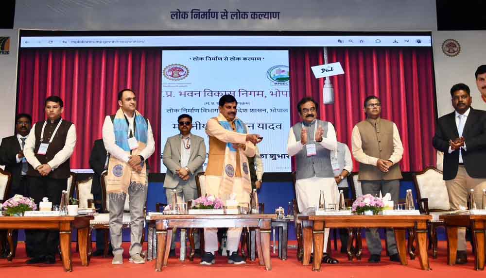 मुख्यमंत्री डॉ. यादव ने इंजीनियर्स की एक दिवसीय क्षमता संवर्धन कार्यशाला का किया शुभारंभ