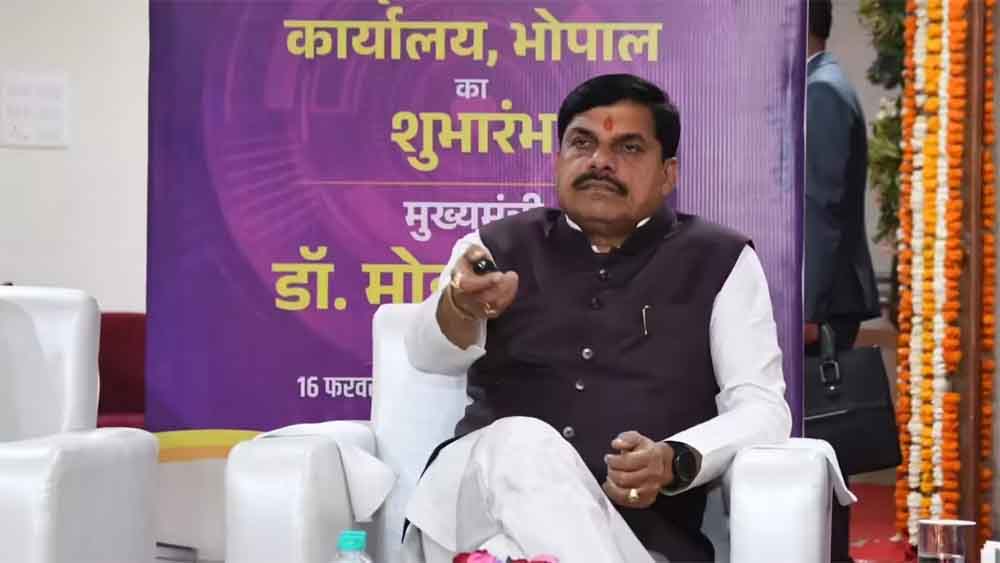 लंबी कतारों से छुटकारा: MP में साइबर पंजीयन कार्यालय का शुभारंभ, अब रजिस्ट्रेशन आसान