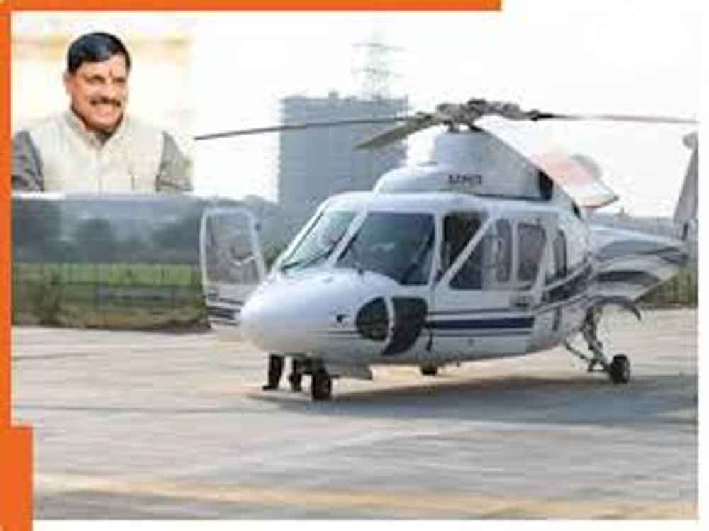 हवा में लहराया CM मोहन यादव का हेलीकॉप्टर, कुछ देर के लिए थम गई सांसें
