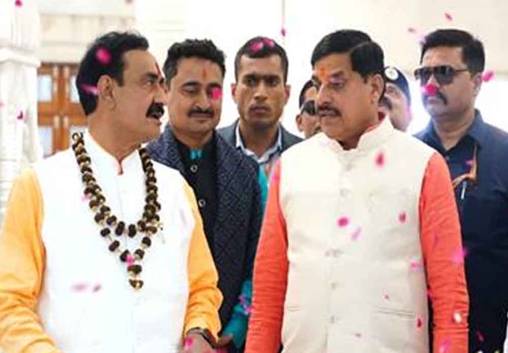 मुख्यमंत्री डॉ. यादव ने कहा-अद्भुत धाम है नवग्रह शक्तिपीठ