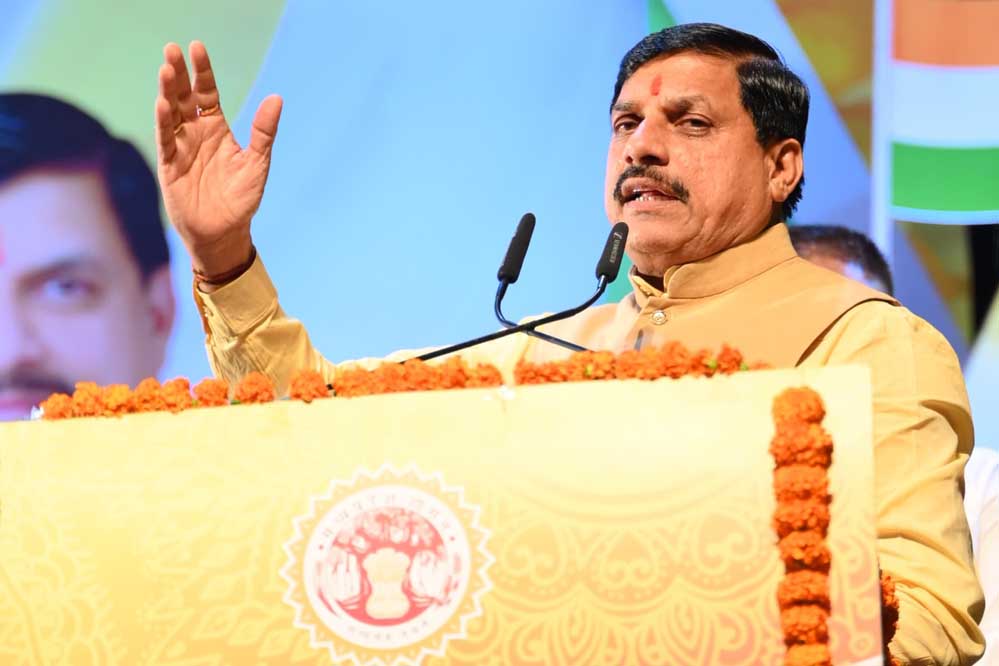 सागर में CM मोहन ने की 7 बड़ी घोषणाएं, सौगातों से किया सबको हैरान