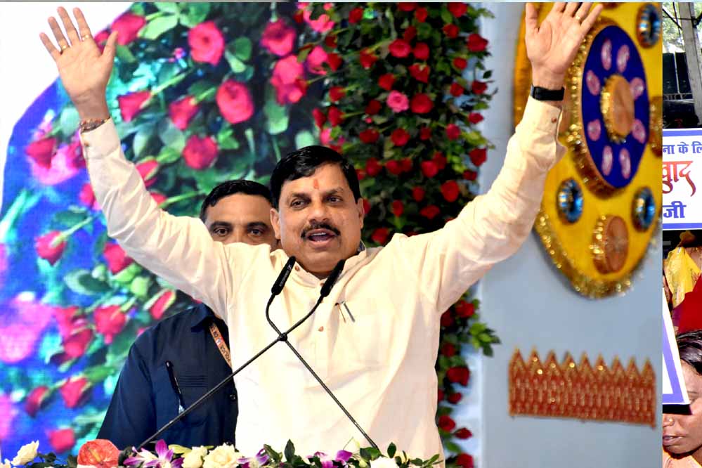 आजाद के जन्मस्थान पर बनेंगे पार्क, CM ने कहा- भील समुदाय से सीखी थी निशानेबाजी