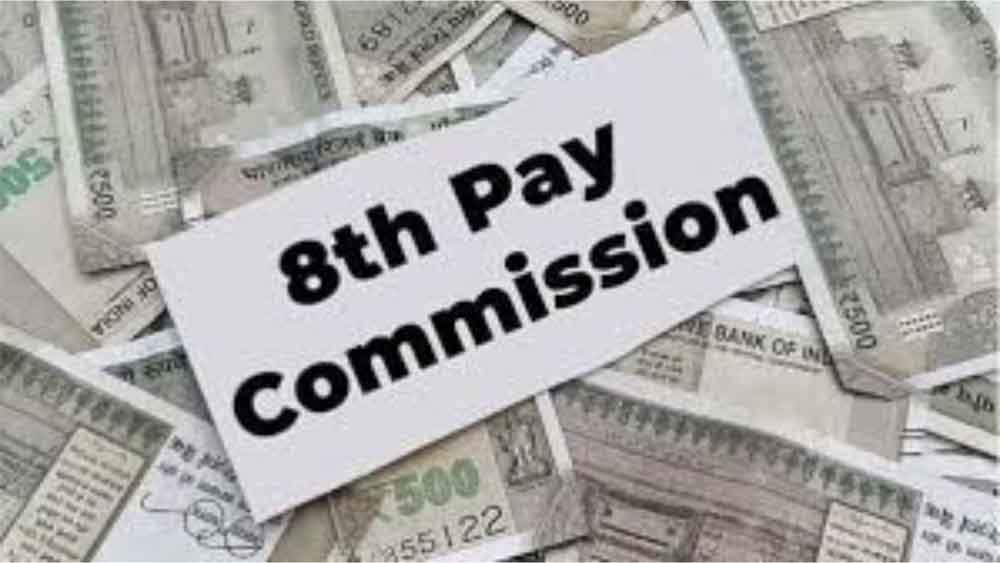 8th Pay Commission Update: 60% DA जोड़कर तय होगी सैलरी? आसान भाषा में समझें गणित