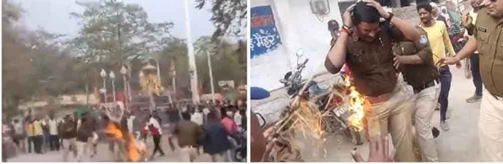 कांग्रेस के प्रदर्शन में हंगामा, पुतला दहन के दौरान पुलिसकर्मी जलने से मचा बवाल