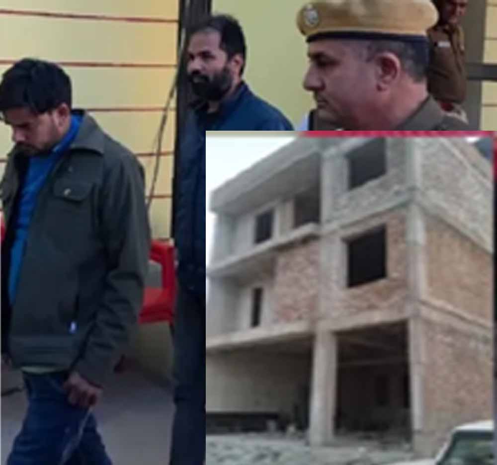 33 बीघा जमीन व आलीशान मकान के साथ हैं महंगी कारें, गोल्ड लोन घोटाले का करोड़पति है मास्टरमाइंड