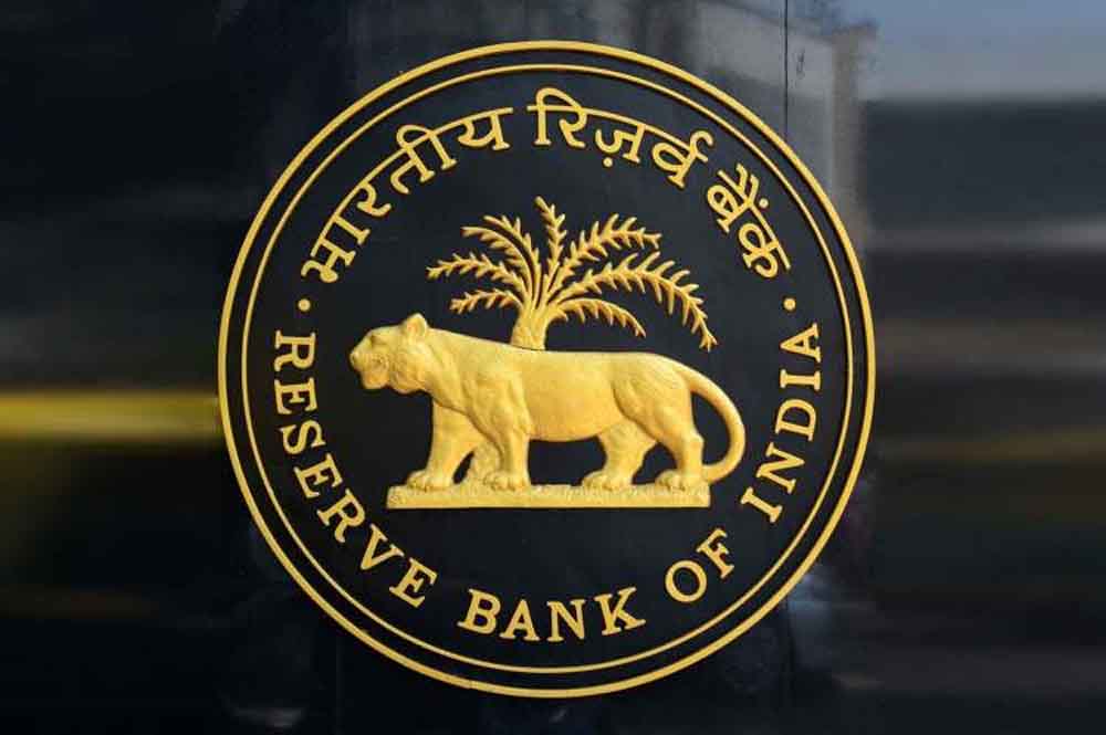 MSME को मिलेगा नया संबल, RBI के फैसले से 20 लाख तक आसान फाइनेंसिंग