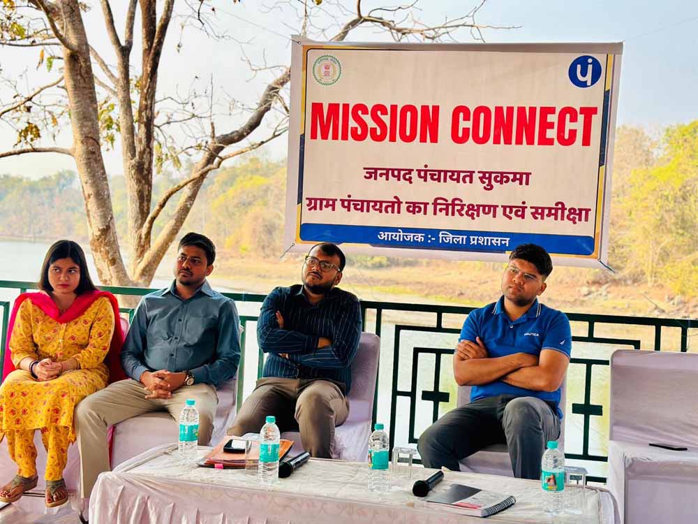 शासकीय योजनाओं की जमीनी हकीकत परखी