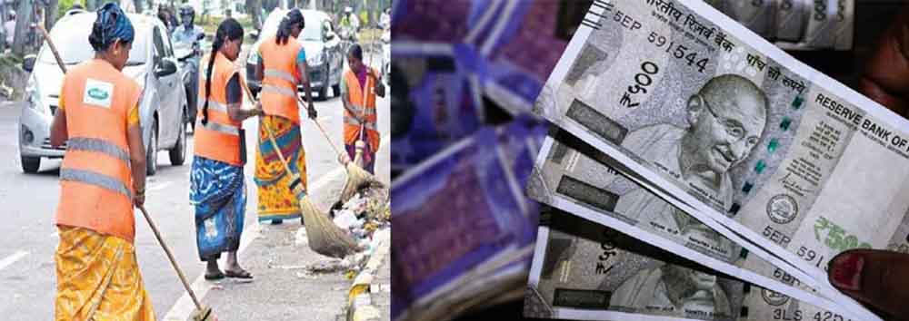 यहां झाड़ू लगाने वालों की लग गई लॉटरी: 2 लाख महीना सैलरी, गवर्नर-IAS भी हैरान