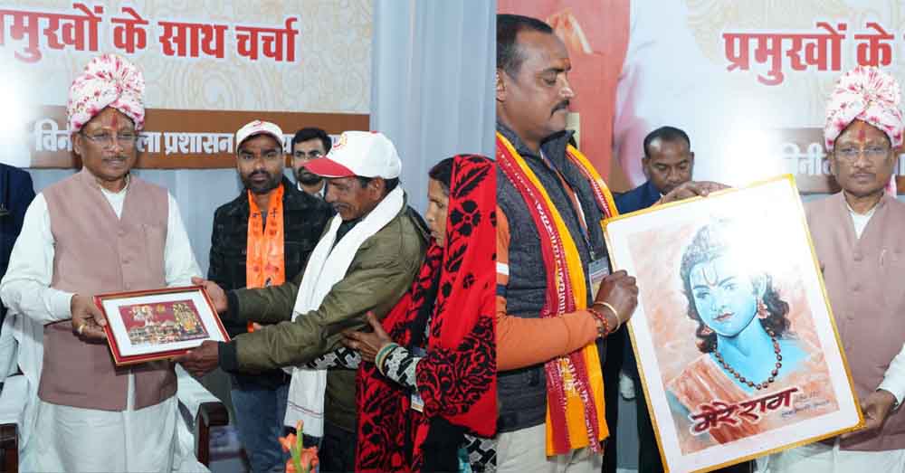 सुदूर अंचलों के श्रद्धालुओं को मिला अयोध्या धाम का सौभाग्य, मुख्यमंत्री ने कहा — यही जनसेवा की प्रेरणा