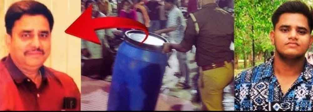 क्रूरता के बाद पछतावा: पिता की हत्या कर शव के टुकड़े करने वाले बेटे ने कहा – गलती हो गई