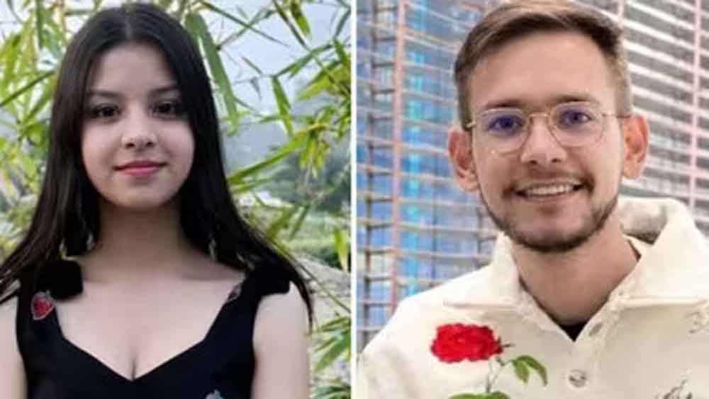 वेलेंटाइन वीक बना मातम: प्रेम कहानी का दुखद अंत, शुभम-लक्ष्मी की हत्या से सनसनी