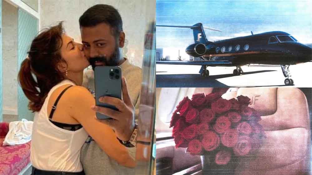 प्यार या दिखावा? वैलेंटाइन डे पर सुकेश ने जैकलीन को प्राइवेट जेट देने का किया दावा