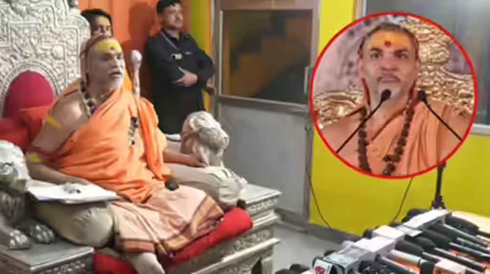 विवादों के बीच स्वामी अविमुक्तेश्वरानंद का ऐलान, बोले- गिरफ्तारी भी स्वीकार, विरोध नहीं करेंगे